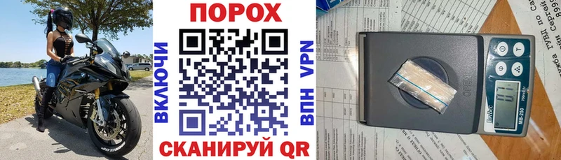 АМФЕТАМИН 98%  Отрадное 
