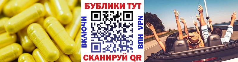 Ecstasy 280 MDMA  MEGA как войти  Отрадное 