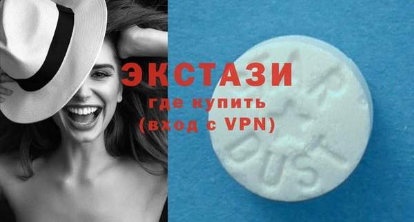 твердый Абинск