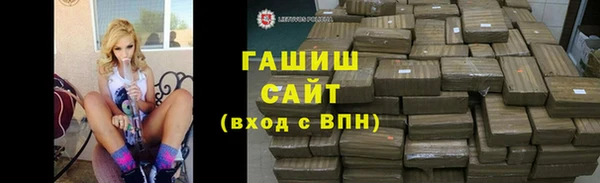 твердый Абинск