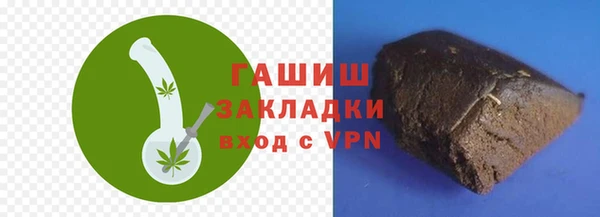 твердый Абинск