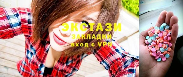 твердый Абинск