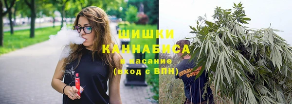 альфа пвп VHQ Абдулино
