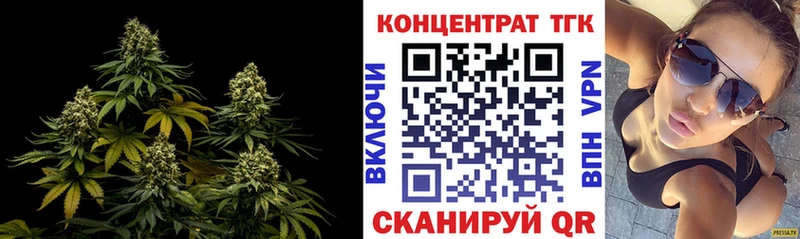 Дистиллят ТГК THC oil  mega ссылка  Отрадное 